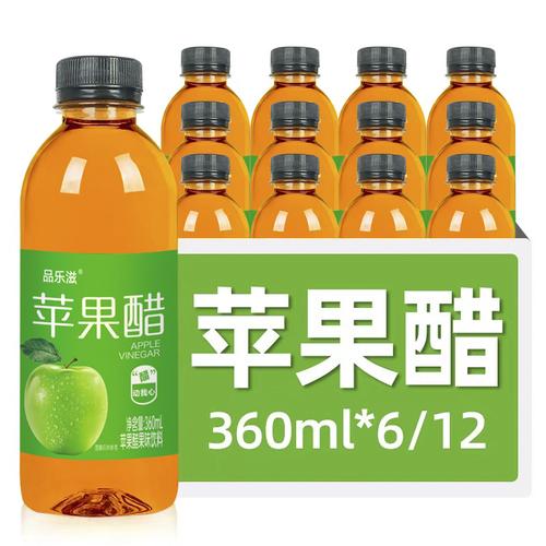 360ml*12瓶苹果醋果味饮料风味饮料源头厂家整件批发超市社区团购